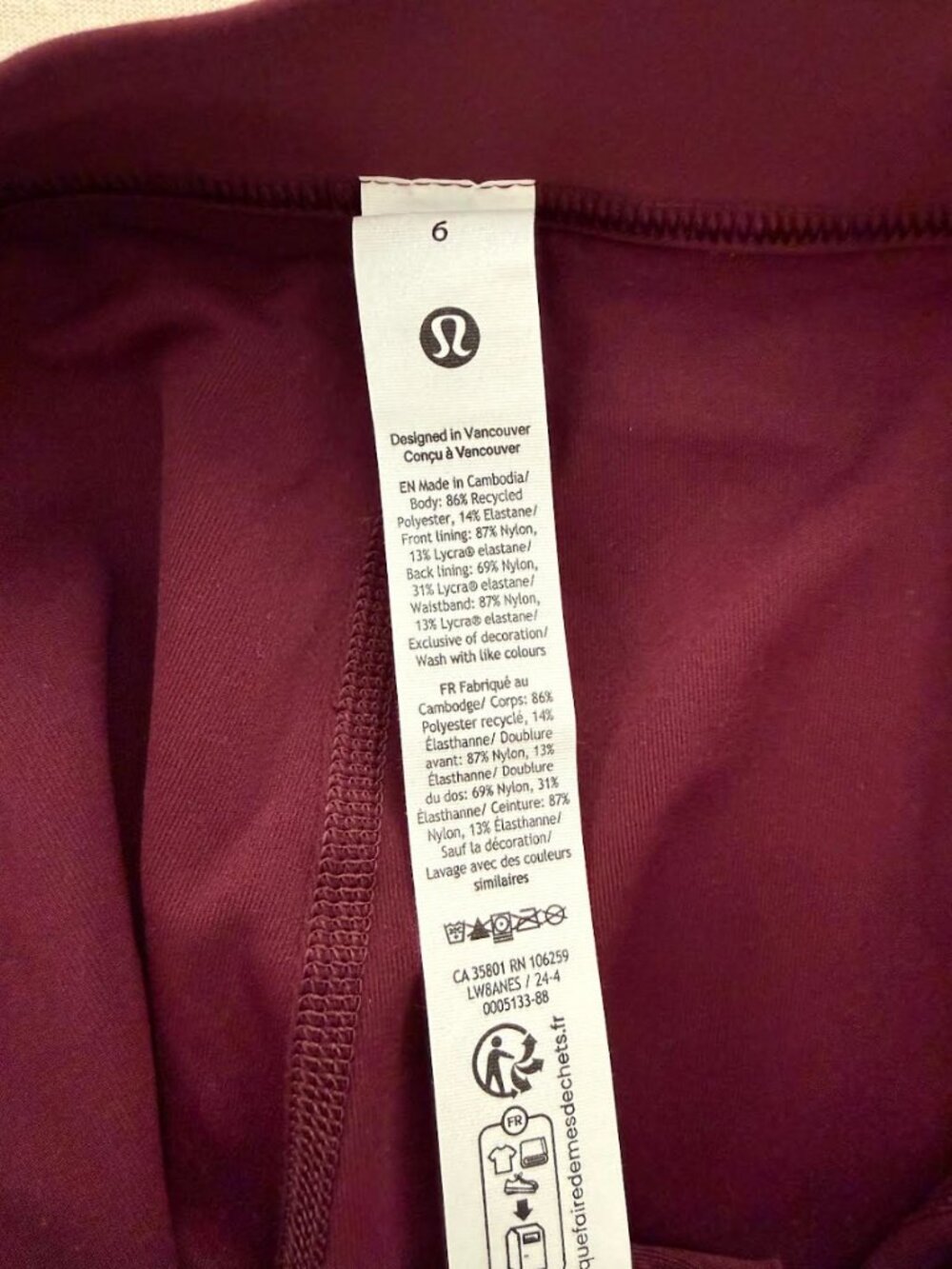 High-Rise Pleated Tennis Skirt (Size 6) in Garnet - Picture 7 of 7